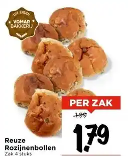 Vomar Voordeelmarkt Reuze Rozijnenbollen aanbieding