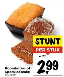 Vomar Voordeelmarkt Roomboter- of Speculaascake aanbieding