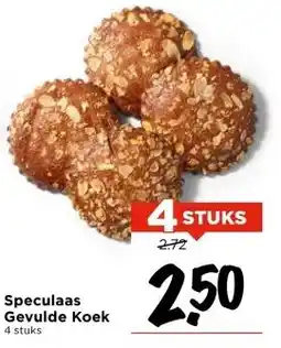 Vomar Voordeelmarkt Speculaas Gevulde Koek aanbieding