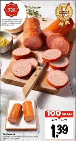 Vomar Voordeelmarkt Grillworst aanbieding