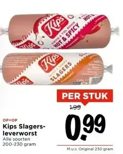 Vomar Voordeelmarkt Kips Slagers- leverworst aanbieding