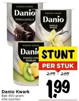 Vomar Voordeelmarkt Danio Kwark aanbieding