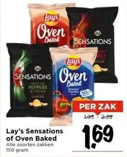 Vomar Voordeelmarkt Lay's Sensations of Oven Baked aanbieding