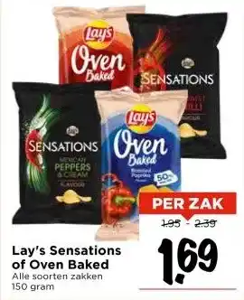 Vomar Voordeelmarkt Lay's Sensations of Oven Baked aanbieding