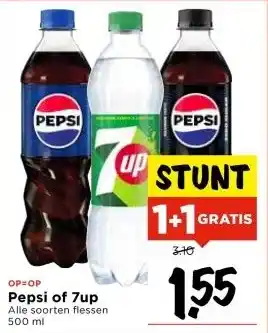 Vomar Voordeelmarkt Pepsi of 7up aanbieding