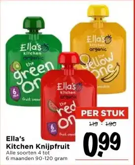 Vomar Voordeelmarkt Ella's Kitchen Knijpfruit aanbieding