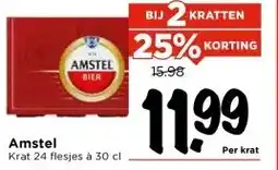 Vomar Voordeelmarkt Amstel aanbieding