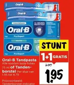 Vomar Voordeelmarkt Oral-B Tandpasta of Tandenborstel aanbieding