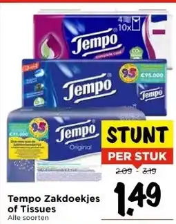 Vomar Voordeelmarkt Tempo Zakdoekjes of Tissues aanbieding