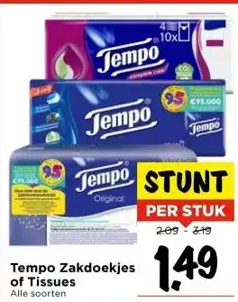 Vomar Voordeelmarkt Tempo Zakdoekjes of Tissues aanbieding