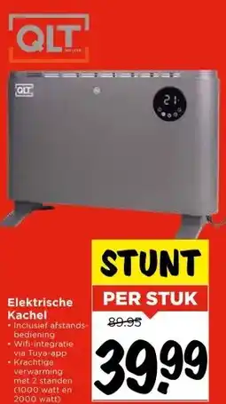 Vomar Voordeelmarkt Elektrische Kachel aanbieding