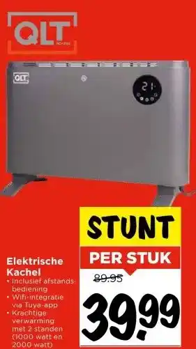 Vomar Voordeelmarkt Elektrische Kachel aanbieding