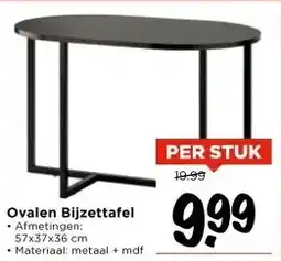 Vomar Voordeelmarkt Ovalen Bijzettafel aanbieding