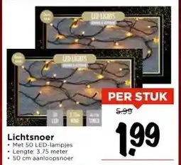 Vomar Voordeelmarkt Lichtsnoer aanbieding