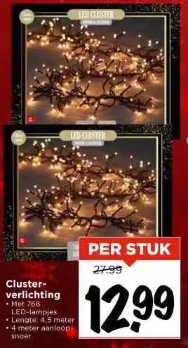 Vomar Voordeelmarkt Cluster- verlichting aanbieding