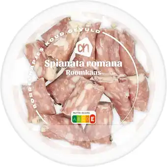 Albert Heijn AH Spianata Romana met roomkaas aanbieding