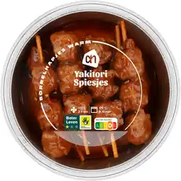 Albert Heijn AH Yakitori spiesjes aanbieding