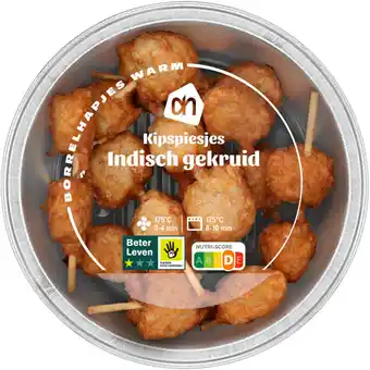 Albert Heijn AH Indonesische kipspiesjes aanbieding