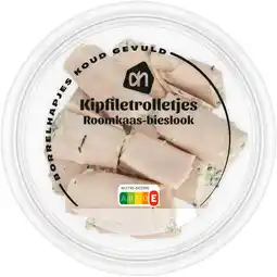 Albert Heijn AH Kipfiletrolletjes roomkaas-tuinkruiden aanbieding