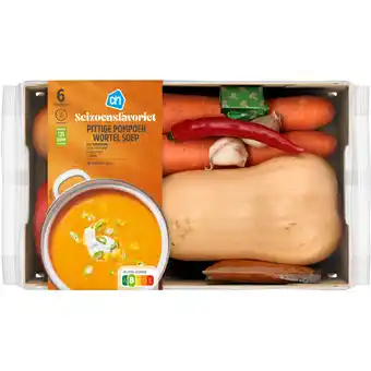 Albert Heijn AH Pittige pompoen wortelsoep verspakket aanbieding