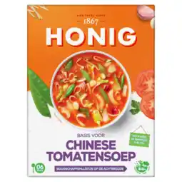 Dirk Honig Chinese tomatensoep aanbieding