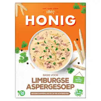 Dirk Honig Limburgse aspergesoep aanbieding