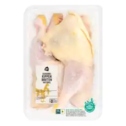 Albert Heijn AH Scharrel kippenbouten aanbieding