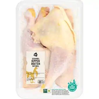 Albert Heijn AH Scharrel kippenbouten aanbieding