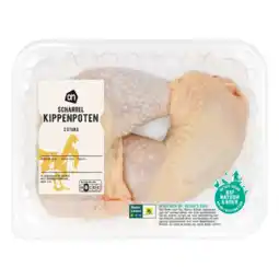 Albert Heijn AH Scharrel kippenpoten 2 stuks aanbieding