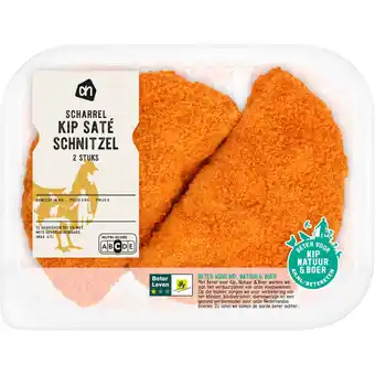 Albert Heijn AH Scharrel kip saté schnitzel 2 stuks aanbieding