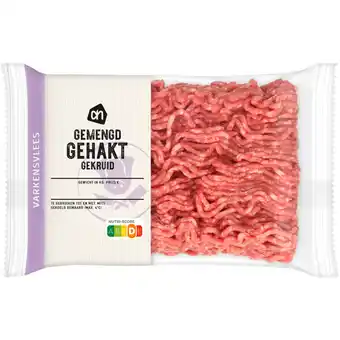 Albert Heijn AH Gemengd gekruid gehakt aanbieding