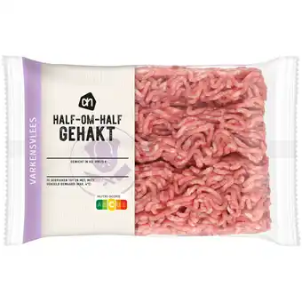 Albert Heijn AH Half-om-half gehakt aanbieding