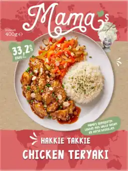 Albert Heijn Mama's Chicken teriyaki aanbieding