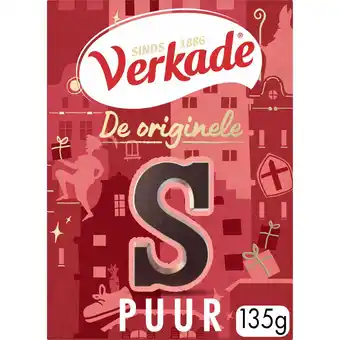 Albert Heijn Verkade Letter puur aanbieding