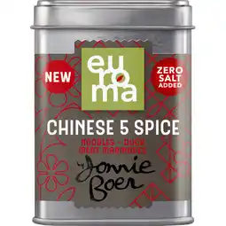 Albert Heijn Euroma Chinese 5 spices by Jonnie Boer aanbieding
