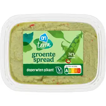 Albert Heijn AH Terra Groentespread doperwten pikant aanbieding