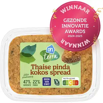 Albert Heijn AH Terra Plantaardige Thaise pinda kokos spread aanbieding