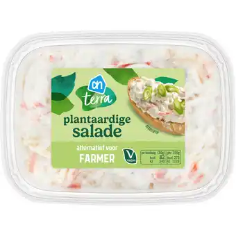 Albert Heijn AH Terra Plantaardige salade farmer aanbieding