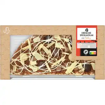 Albert Heijn AH Sinterklaas vlaai half aanbieding