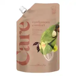 Albert Heijn Care Cardamom comfort shower gel refill aanbieding