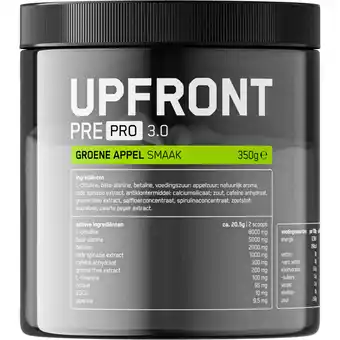 Albert Heijn Upfront Pre pro 3.0 groene appel smaak aanbieding
