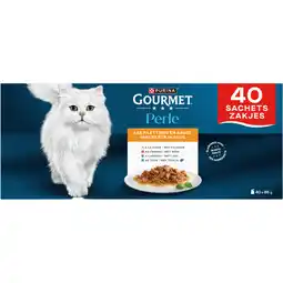 Albert Heijn Gourmet Perle mini filets in saus aanbieding