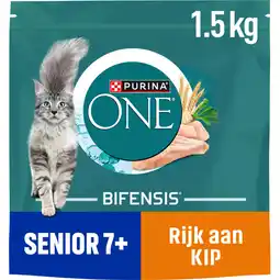 Albert Heijn Purina ONE Senior 7+ rijk aan kip aanbieding