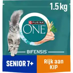 Albert Heijn Purina ONE Senior 7+ rijk aan kip aanbieding