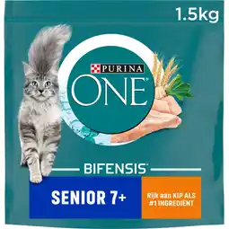 Albert Heijn Purina ONE Senior 7+ rijk aan kip aanbieding