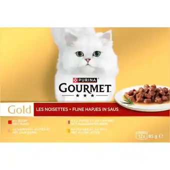 Albert Heijn Gourmet Gold fijne hapjes met rund kalkoen zalm aanbieding