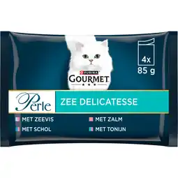 Albert Heijn Gourmet Perle zee delicatesse in saus aanbieding