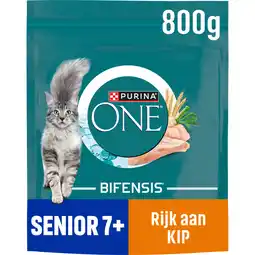 Albert Heijn Purina ONE Senior rijk aan kip aanbieding