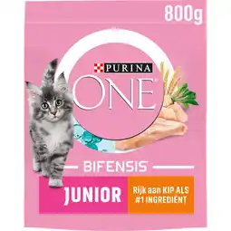 Albert Heijn Purina ONE Junior 1-12 maanden rijk aan kip aanbieding