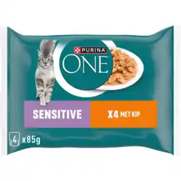 Albert Heijn Purina ONE Sensitive met kip en wortels aanbieding